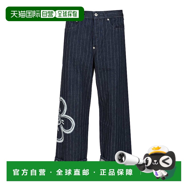 香港直邮KENZO 男士牛仔裤 FF65DP4216R1DM