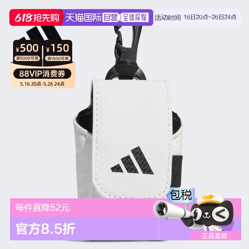 WH ɫ82(32) - FFF ?277429451? ֱAdidas Golf ߶ ϴ˹߶ HS4444 216.27Ԫ(88VIP 95)