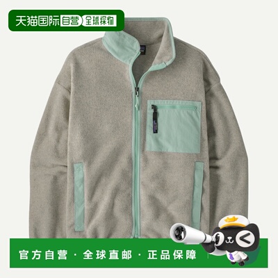 自营欧洲直邮Patagonia巴塔哥尼亚 Synchilla女士聚酯纤维抓绒夹