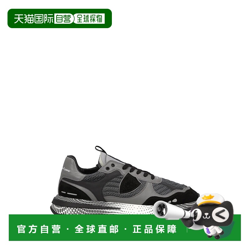 欧洲直邮philippe model 男士 时尚休闲鞋