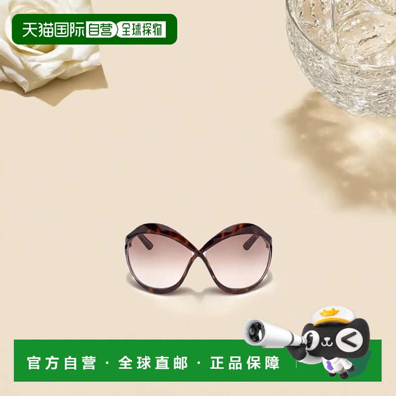 香港直邮Tom Ford 徽标太阳镜 FT0902