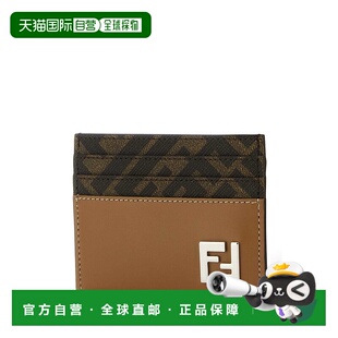 欧洲直邮FENDI 男士钱包 7M0164AFF2F1M6E卡包