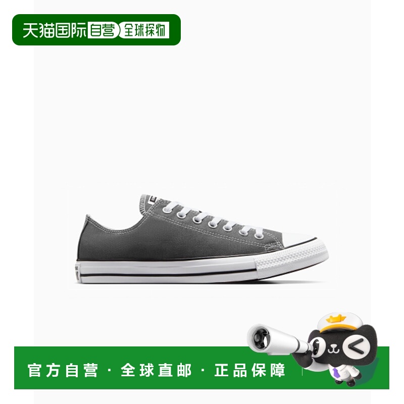 韩国直邮CONVERSE 男士休闲鞋1J794CChuck Taylor All Star 1J794