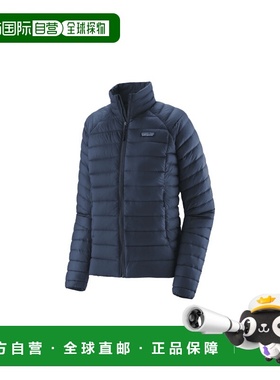 自营欧洲直邮PATAGONIA DOWN SWEATER女士深蓝色再生尼龙拉链羽绒