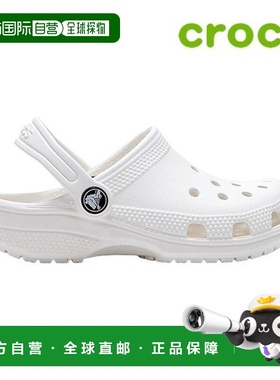 韩国直邮crocs 儿童凉鞋 /Z5- 206991-100 / Classic Clogs Kids'