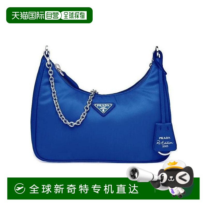 1h可退 香港直邮PRADA 女士手提包 1BH204064VV1LF0589 CO 蓝色 P