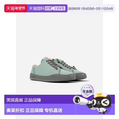 自营运动鞋女式Camper Peu Touring-绿色 美国奥莱直发