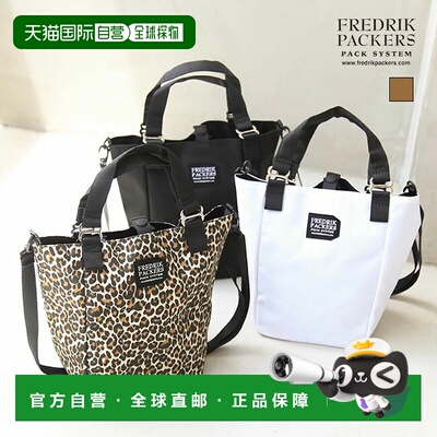 日本直邮 FREDRIK PACKERS 1000D MISSION TOTE (XS) 1000 旦任务