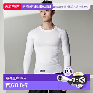 【日本直邮】UNDER ARMOUR安德玛 紧身长袖圆领运动内衣 1358646