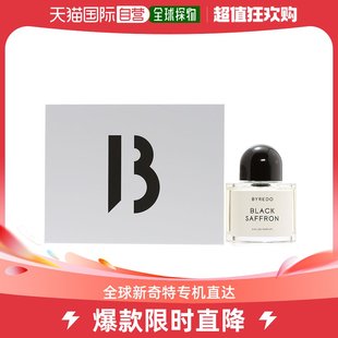 香水橙花香精 美国直邮byredo 男女通用