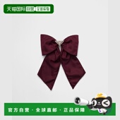 自营欧洲直邮Prada普拉达 Nylon女士波尔多红再生聚酰胺金属三