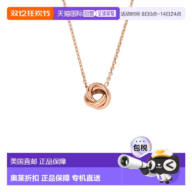 自营 Fossil 女士爱之结玫瑰金色不锈钢项链 - 粉色 美国奥莱直发