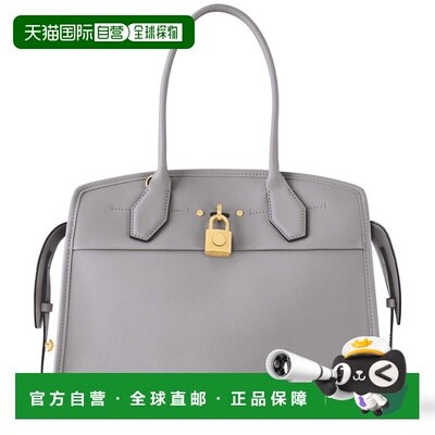 自营欧洲直邮LOUIS VUITTON路易威登 City Steamer 支付后1h可退