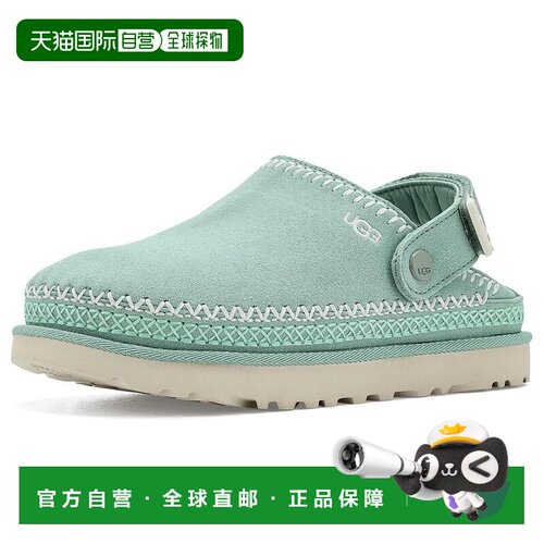 1h可退 【美国直邮】ugg 女士 时尚休闲鞋厚底半拖拖鞋半拖鞋