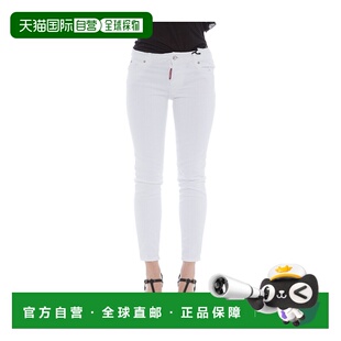 牛仔裤 女士 喇叭裤 九分裤 1h可退 紧身裤 香港直邮dsquared2