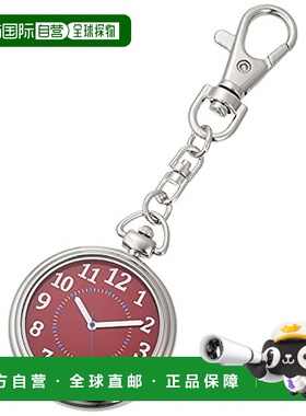 【日本直邮】J Axis精工 怀表 合金钢壳 带钥匙扣 黑色 SP105-RE