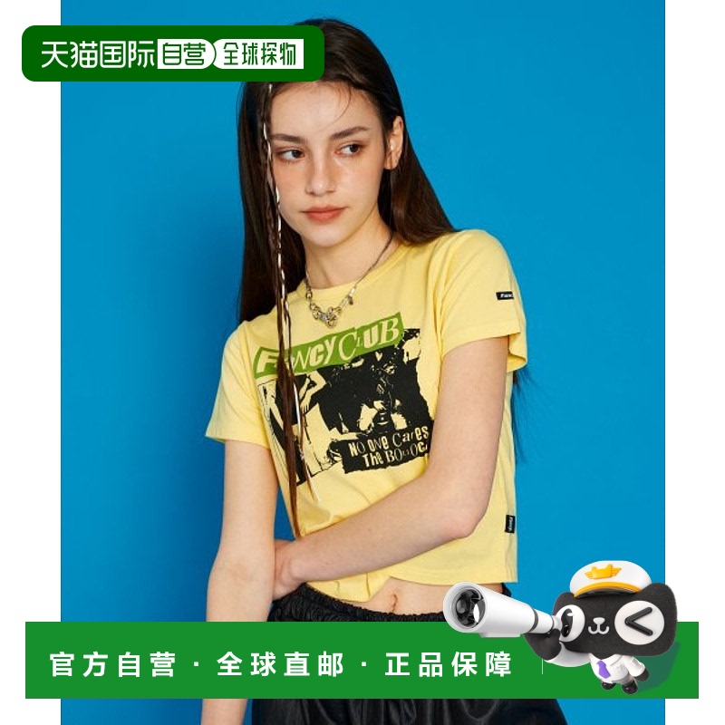 韩国直邮NASTY FANCY CLUB街头辣妹潮牌酷帅休闲时尚新款T恤F2