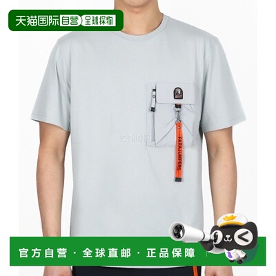 韩国直邮PARAJUMPERS Mohave 24SS-PMTSRE07-738 军事风格棉质T恤