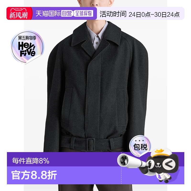 美国直邮LEMAIRE-女式连肩袖短外套