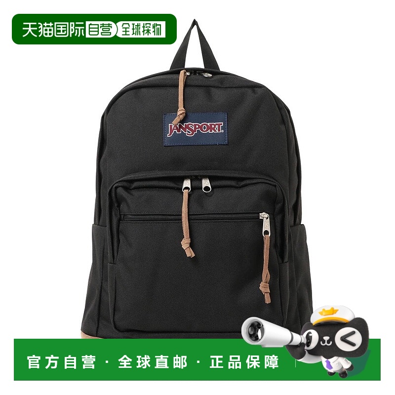 1h可退 日本直邮JANSPORT 男士 背包 经典设计升级 牛皮细节 携带