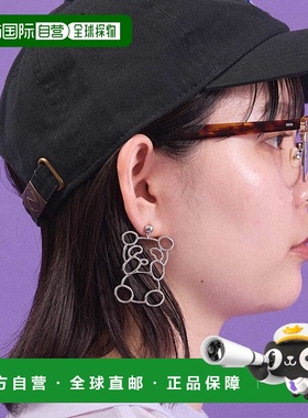 1h可退 日本直邮I am I in fact... 女士熊猫摇摆设计感耳钉 9501