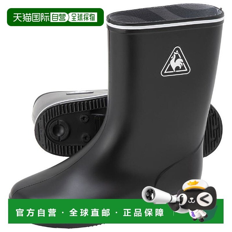 日本直邮LE COQ 儿童 LAMOTTE II运动鞋 [16 - 19LAMOTTE II QL5U