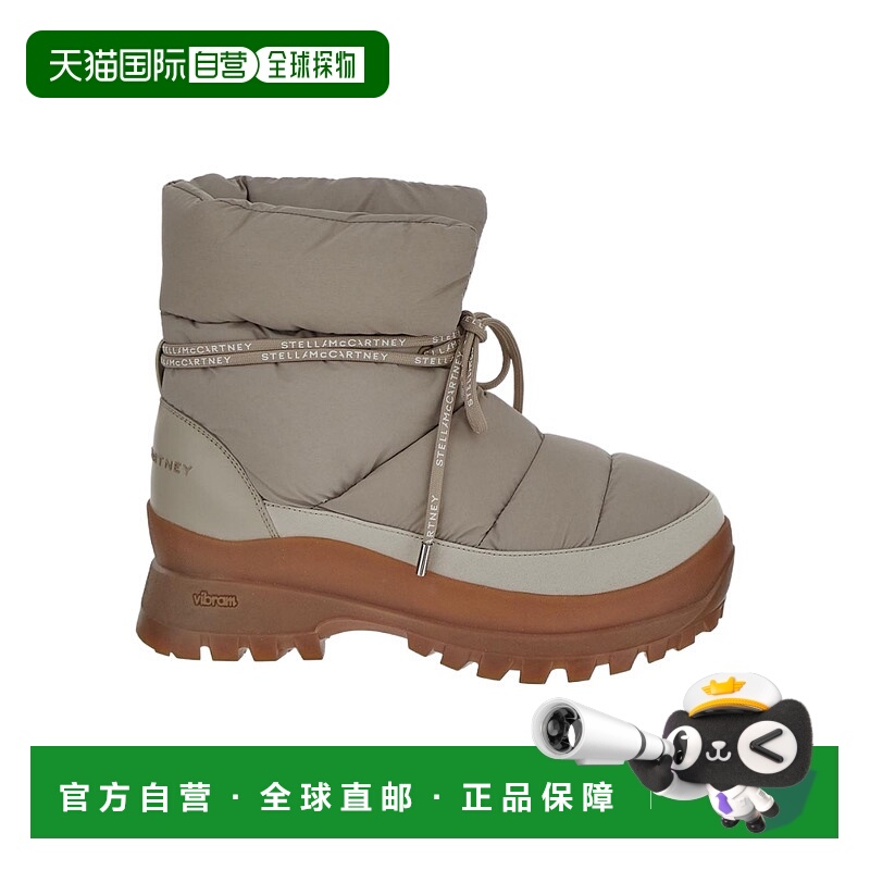 1h可退 香港直邮stella mccartney 女士 时尚休闲鞋女鞋