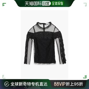 美国直邮 red valentino 蕾丝上衣吊带宽松荷叶边 女士 衬衫