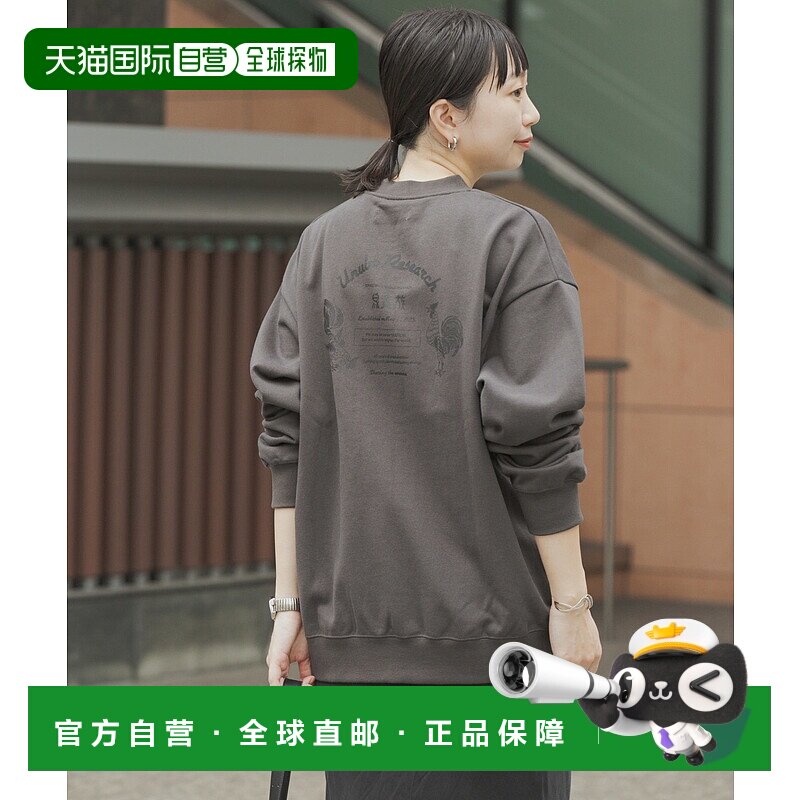 1h可退 日本直邮鳥貴族×UR 男装 宽松版型连帽卫衣 前后印花设计