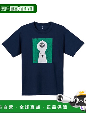 日本直邮日潮 MontBell蒙贝欧WIC.T 白色山地男士 NV XL  1114707