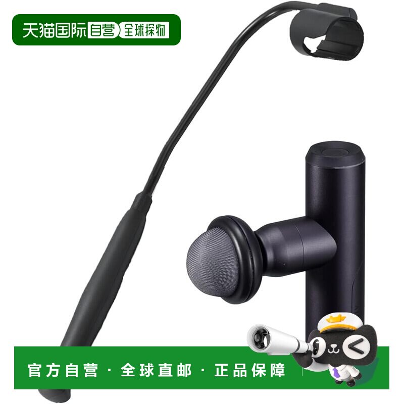 【日本直邮】Atex 按摩仪/肩腰腿按摩器 蓝黑 AX-HX336bb