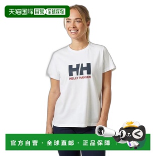 自营欧洲直邮Helly Hansen 女士白色棉HH®徽标T恤2.0海丽汉森
