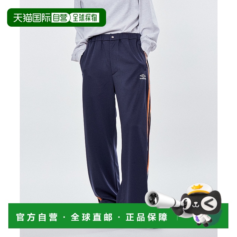 1h可退 日本直邮UMBRO×BELPER×M 女士直筒运动裤 2025AMYS15000