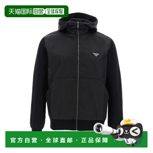 1h可退 香港直邮潮奢 Prada 普拉达 男士 FRONTAL 尼龙拼接针织开