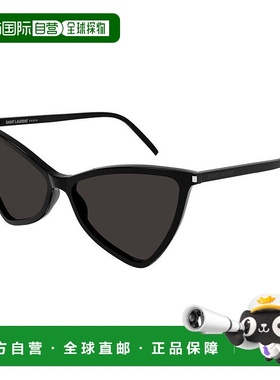 1h可退 香港直邮潮奢 Saint Laurent 圣罗兰 女士 -sunglasses 太