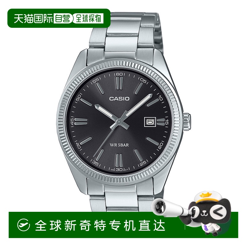 1h可退 日本直邮CASIO 卡西欧男女通用金属表带防水男士腕表 MTP1