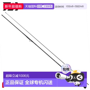 日本直邮Daiwa Eging Rod 25 Emeraldas AIR IL (Interline Model