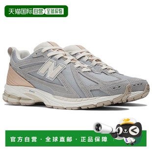 Balance 1906R Gray Frap Slate New Sneakers 自营Men M1906FA