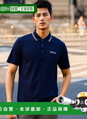 香港直邮VERSACE 男士POLO衫 SS2024 10118511A140491UI20范思哲