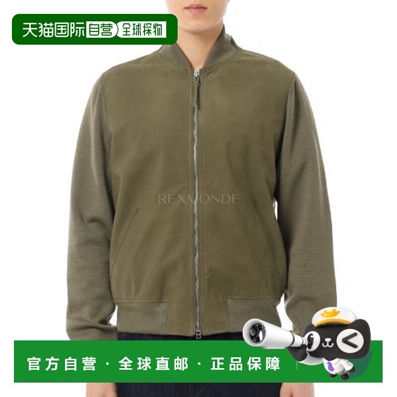 韩国直邮TOMFORD KZF011 YMW134 GAH 夹克