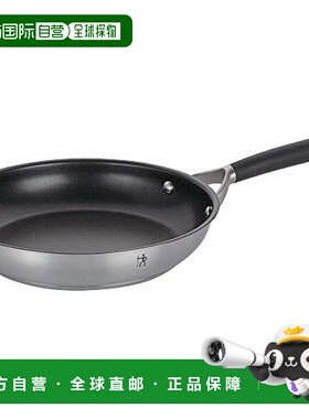 日本直邮Zwilling J.A. Henckels双立人炒锅26cmIH对应 40589 260