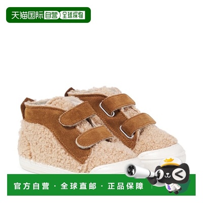 1h可退 香港直邮潮奢 il gufo 男童 teddy 山羊皮边运动鞋童鞋
