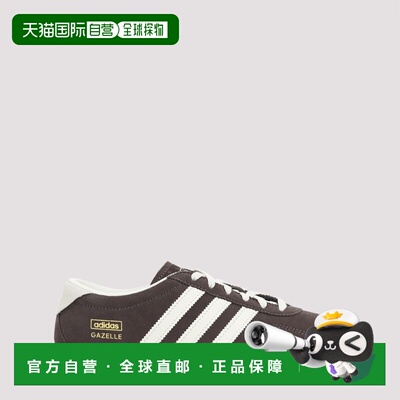 香港直邮ADIDAS 女士休闲鞋 IH6932AURORA SS2026 深棕色 Adidas