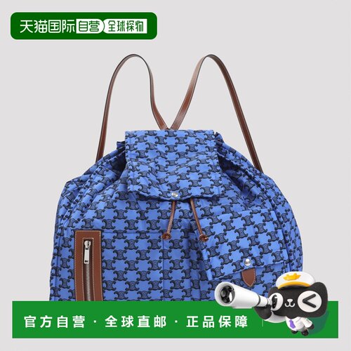 香港直邮CELINE 男士双肩包 L106P3S36GLM6 AW202【付后1h可退】