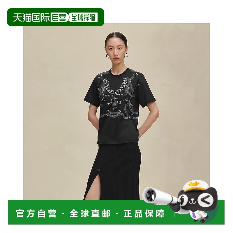 1h可退 欧洲直邮HERMES 爱马仕 25秋冬 H5H4639DX02 女士 短袖T恤