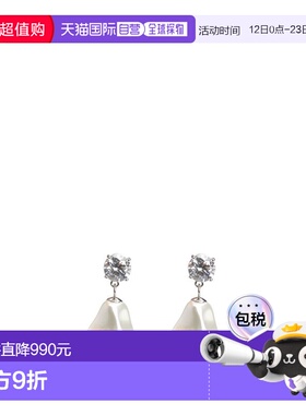 1h可退 香港直邮Self-Portrait 女士 MOTTLED 珍珠耳环 RS26612EP