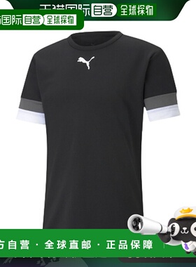 日本直邮PUMA TEAMRISE 比赛衬衫足球训练服 705141-03