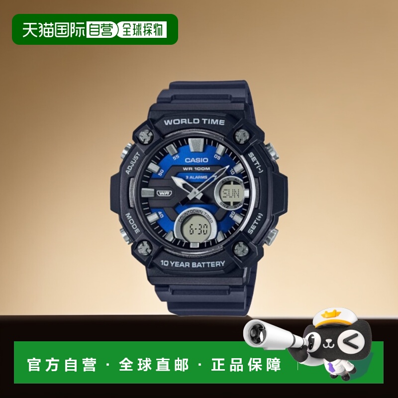 韩国直邮CASIO 卡西欧手表AEQ-120W-2AVDFBLACK