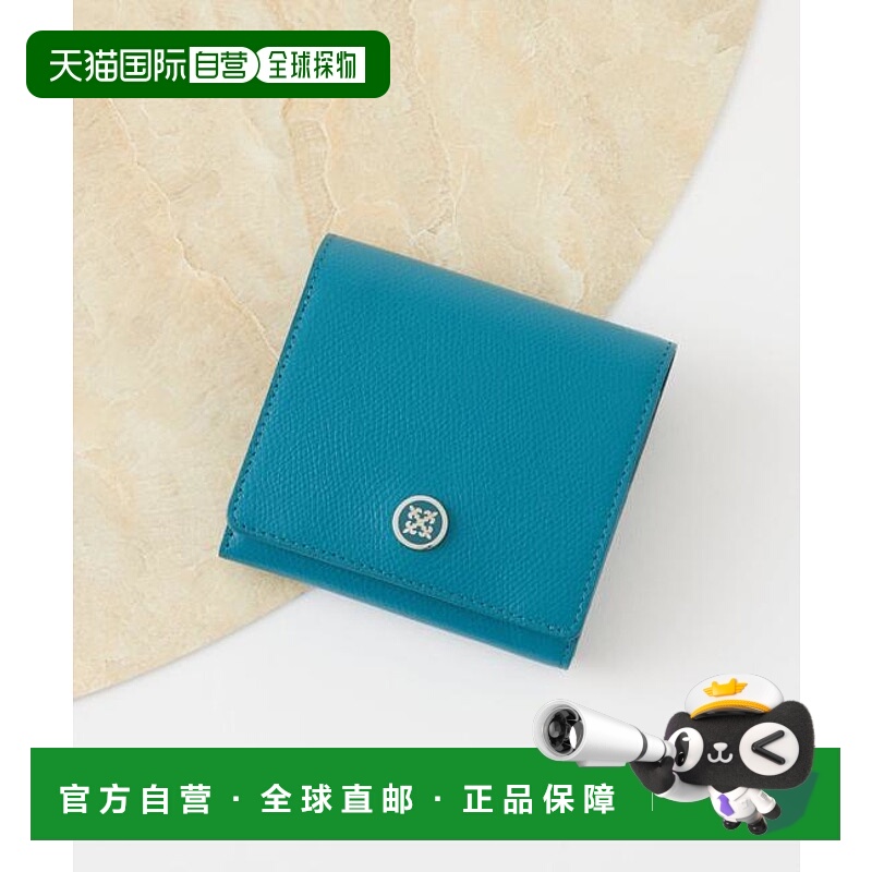 1h可退 日本直邮官方授权 russet 金属牌装饰牛皮长款钱包