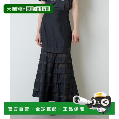 1h可退 日本直邮官方授权 Whim Gazette 欧根纱美人鱼半身裙4